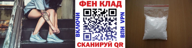 Метамфетамин Декстрометамфетамин 99.9% Конаково