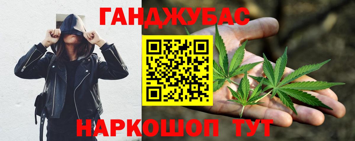 Каннабис MAZAR  Вход с VPN  Конаково  Марихуана ГИДРОПОН  Каннабис ГИДРОПОН 